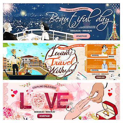 PSD 템플릿 배너 커플 여자 남자 꽃다발 여행 웹템플릿 불꽃놀이 사랑 여러명 성인 에펠탑 다이아몬드반지 이벤트배너 선박 웹배너 이미지템플릿 꽃 감정 다수 수상교통 관계 놀이 사람 반지 파리 랜드마크 파일형식