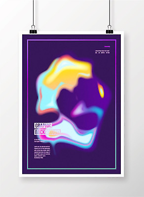 도형 포스터 백그라운드 그래픽백그라운드 일러스트 사람없음 기하학 국내일러스트 AI파일 무늬 그래픽 파일형식 벡터