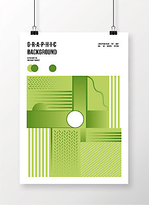 도형 포스터 백그라운드 그래픽백그라운드 일러스트 사람없음 기하학 국내일러스트 AI파일 무늬 그래픽 파일형식 벡터