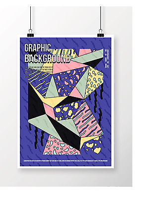 도형 포스터 백그라운드 그래픽백그라운드 일러스트 사람없음 기하학 국내일러스트 AI파일 무늬 그래픽 파일형식 벡터