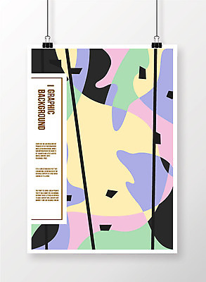 도형 포스터 백그라운드 그래픽백그라운드 일러스트 사람없음 기하학 국내일러스트 AI파일 무늬 그래픽 파일형식 벡터