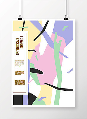 도형 포스터 백그라운드 그래픽백그라운드 일러스트 사람없음 기하학 국내일러스트 AI파일 무늬 그래픽 파일형식 벡터