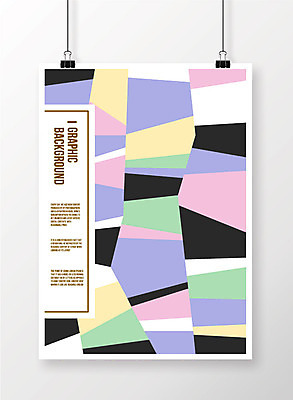 도형 포스터 백그라운드 그래픽백그라운드 일러스트 사람없음 기하학 국내일러스트 AI파일 무늬 그래픽 파일형식 벡터