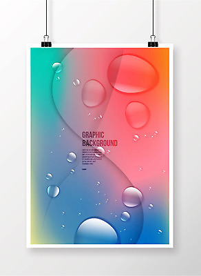 포스터 백그라운드 그래픽백그라운드 일러스트 사람없음 물방울 물방울백그라운드 기하학 국내일러스트 AI파일 무늬 그래픽 파일형식 벡터