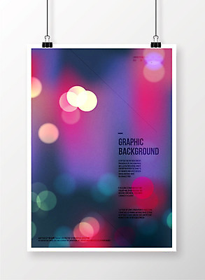 포스터 백그라운드 그래픽백그라운드 일러스트 사람없음 보케 기하학 국내일러스트 AI파일 무늬 그래픽 파일형식 벡터