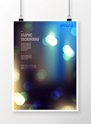 포스터 백그라운드 그래픽백그라운드 일러스트 사람없음 보케 기하학 국내일러스트 AI파일 무늬 그래픽 파일형식 벡터