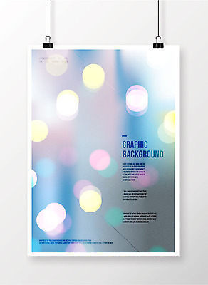 포스터 백그라운드 그래픽백그라운드 일러스트 사람없음 보케 기하학 국내일러스트 AI파일 무늬 그래픽 파일형식 벡터