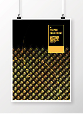 문양 포스터 백그라운드 그래픽백그라운드 일러스트 사람없음 기하학 국내일러스트 AI파일 무늬 그래픽 파일형식 벡터