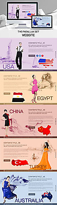 PSD 외국인 템플릿 여자 해외여행 여행 웹템플릿 사이트템플릿 이집트 여러명 성인 홈페이지 모니터 미국 중국 홈페이지시안 호주 국기 시차스크롤 반응형 패럴렉스 튀르키예 이미지템플릿 해외 아시아 다수 북아메리카 아프리카 사람 인종 컴퓨터 오세아니아 파일형식