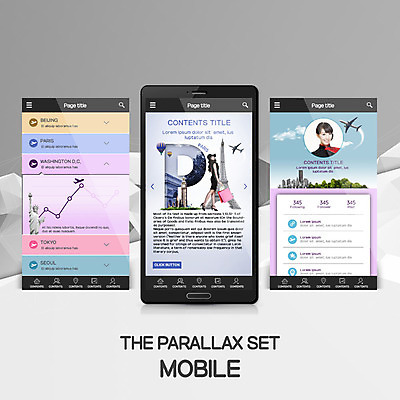 PSD 외국인 템플릿 여자 해외여행 여행 웹템플릿 모바일 비행기 성인 두명 미국 프랑스 모바일템플릿 모바일웹 패럴렉스 이미지템플릿 해외 유럽 북아메리카 항공교통 대중교통 사람 인종 파일형식