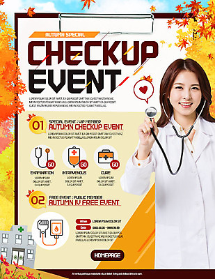 PSD 템플릿 여자 웹템플릿 단풍 의학 청진기 이벤트페이지 병원 한명 이벤트 성인 한국인 의사 서류판 이미지템플릿 1 잎 의료기기 사람 동양인 사무용품 의료진 페이지 파일형식