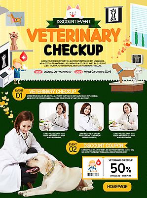 PSD 템플릿 여자 웹템플릿 의학 청진기 이벤트페이지 이벤트 여러명 성인 진료 한국인 강아지 동물병원 수의사 반려 이미지템플릿 다수 의료기기 병원 사람 동양인 반려동물 의사 개 페이지 파일형식