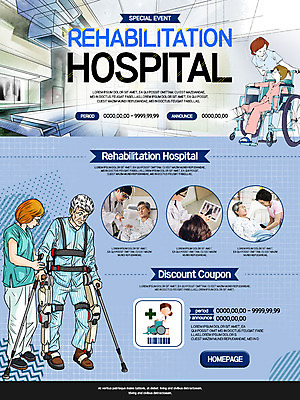 PSD 템플릿 여자 남자 웹템플릿 의학 청진기 이벤트페이지 이벤트 여러명 성인 한국인 환자 간호사 의사 휠체어 재활 이미지템플릿 다수 의료기기 사람 동양인 치료 의료진 페이지 파일형식