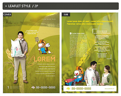 전신 템플릿 부부 여자 남자 ZIP 포스터 리플렛 40대 서기 들기 상반신 성인 세명 한국인 쌀 소 농부 전단템플릿 전단 소캐릭터 경운기 성인만 인디자인 INDD 이미지템플릿 직업 커플 중년 동물캐릭터 포유류 모션 곡류 사람 동양인 농기계 홍보물 파일형식