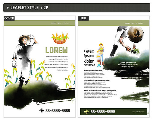 템플릿 남자 ZIP 포스터 어린이 리플렛 가족 옥수수 여러명 성인 농사 벼 농부 전단템플릿 전단 남자만 인디자인 INDD 이미지템플릿 직업 다수 농업 관계 곡류 사람 홍보물 파일형식