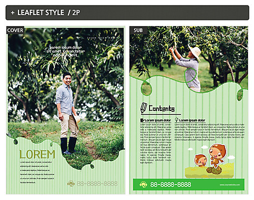 전신 템플릿 남자 ZIP 포스터 리플렛 40대 서기 상반신 성인 두명 한국인 농부 전단템플릿 전단 밤캐릭터 성인남자만 인디자인 INDD 이미지템플릿 직업 캐릭터 중년 모션 사람 동양인 홍보물 남자만 성인만 파일형식