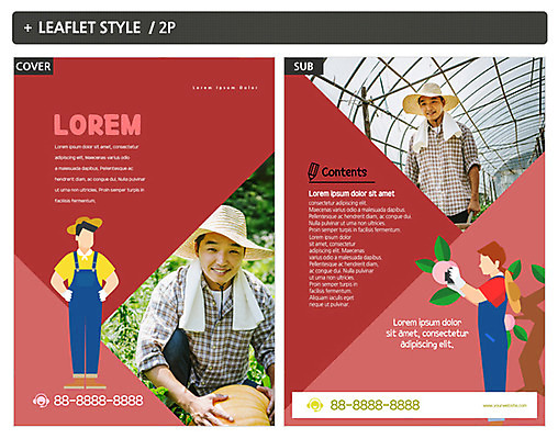 템플릿 남자 ZIP 포스터 리플렛 40대 여러명 성인 앞모습 한국인 농부 전단템플릿 전단 복숭아 성인남자만 인디자인 INDD 이미지템플릿 직업 뷰포인트 중년 다수 과일 사람 동양인 홍보물 남자만 성인만 파일형식