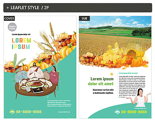 템플릿 여자 남자 ZIP 포스터 기독교 리플렛 채소 가족 호박 여러명 한국인 하나님 전단템플릿 전단 추수감사절 인디자인 INDD 이미지템플릿 종교 다수 관계 사람 동양인 신_종교 홍보물 파일형식