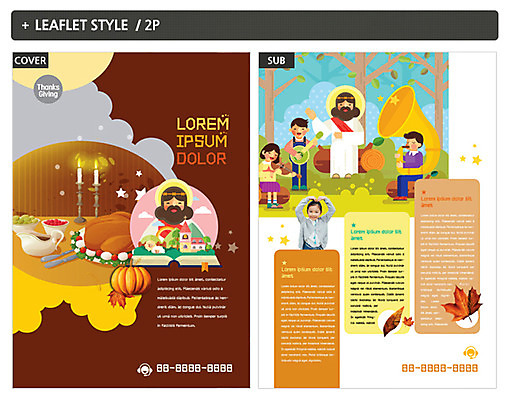 템플릿 여자 남자 ZIP 포스터 어린이 리플렛 여러명 성인 성경 한국인 가을 하나님 전단템플릿 전단 추수감사절 인디자인 INDD 이미지템플릿 계절 기독교 다수 종교용품 사람 동양인 신_종교 홍보물 파일형식