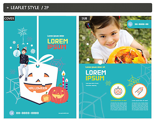 서양인 외국인 템플릿 여자 남자 ZIP 포스터 어린이 리플렛 호박 두명 할로윈 한국인 전단템플릿 전단 잭오랜턴 어린이만 인디자인 INDD 이미지템플릿 채소 사람 동양인 인종 홍보물 파일형식