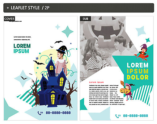 템플릿 커플 여자 남자 ZIP 포스터 어린이 리플렛 여러명 상반신 성인 두명 할로윈 한국인 성 전단템플릿 전단 인디자인 INDD 이미지템플릿 건축물 다수 관계 사람 동양인 홍보물 파일형식