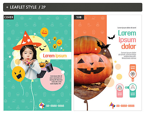 템플릿 여자 ZIP 포스터 어린이 리플렛 한명 상반신 앞모습 할로윈 한국인 전단템플릿 전단 풍선 소녀한명만 인디자인 INDD 이미지템플릿 1 뷰포인트 사람 동양인 홍보물 여자한명만 소녀만 파일형식