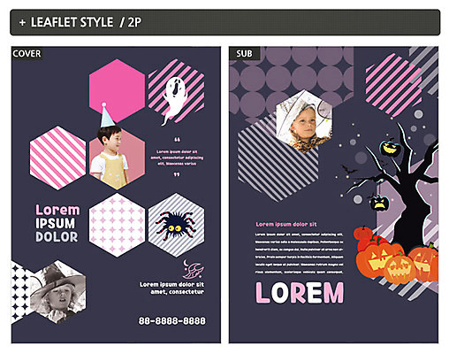 서양인 외국인 나무 템플릿 여자 남자 ZIP 포스터 리플렛 세명 할로윈 한국인 전단템플릿 전단 거미 잭오랜턴 인디자인 INDD 이미지템플릿 식물 곤충 사람 동양인 인종 홍보물 파일형식