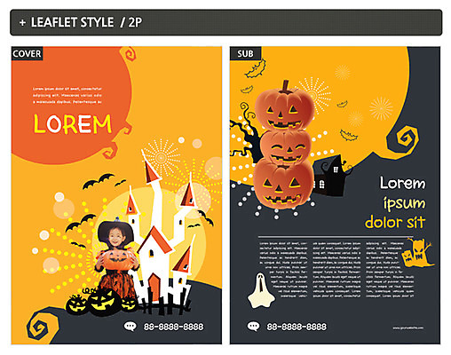 템플릿 여자 ZIP 포스터 어린이 리플렛 호박 한명 상반신 앞모습 할로윈 한국인 성 전단템플릿 전단 잭오랜턴 소녀한명만 인디자인 INDD 이미지템플릿 1 건축물 뷰포인트 채소 사람 동양인 홍보물 여자한명만 소녀만 파일형식