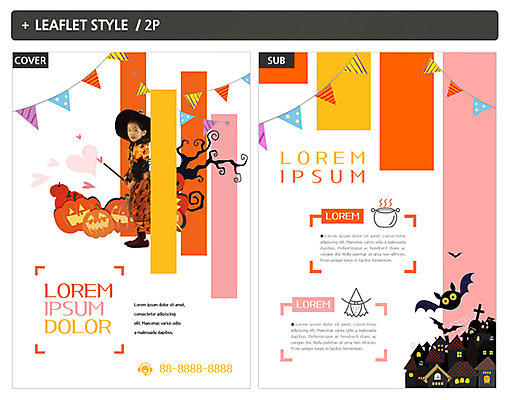 전신 템플릿 여자 ZIP 포스터 어린이 리플렛 한명 서기 옆모습 할로윈 한국인 전단템플릿 전단 박쥐 잭오랜턴 소녀한명만 인디자인 INDD 이미지템플릿 1 뷰포인트 포유류 모션 사람 동양인 홍보물 여자한명만 소녀만 파일형식