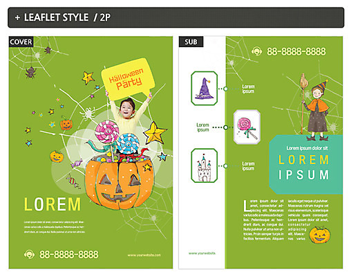 템플릿 여자 남자 ZIP 포스터 어린이 리플렛 사탕 두명 앞모습 할로윈 한국인 전단템플릿 전단 잭오랜턴 인디자인 INDD 이미지템플릿 뷰포인트 디저트 사람 동양인 홍보물 파일형식