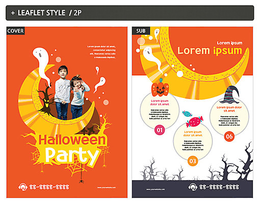 템플릿 여자 남자 ZIP 포스터 어린이 리플렛 상반신 두명 앞모습 할로윈 한국인 달 유령 전단템플릿 전단 잭오랜턴 어린이만 인디자인 INDD 이미지템플릿 자연요소 뷰포인트 사람 동양인 홍보물 파일형식