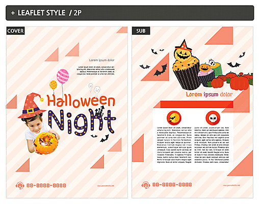 서양인 외국인 템플릿 여자 ZIP 포스터 어린이 리플렛 한명 상반신 앞모습 할로윈 컵케이크 전단템플릿 전단 잭오랜턴 소녀한명만 인디자인 INDD 이미지템플릿 1 뷰포인트 사람 인종 케이크 홍보물 여자한명만 소녀만 파일형식