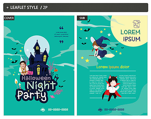 템플릿 여자 남자 ZIP 포스터 어린이 리플렛 세명 할로윈 한국인 성 전단템플릿 전단 마녀복장 드라큘라 어린이만 인디자인 INDD 이미지템플릿 건축물 사람 동양인 홍보물 이벤트의상 파일형식