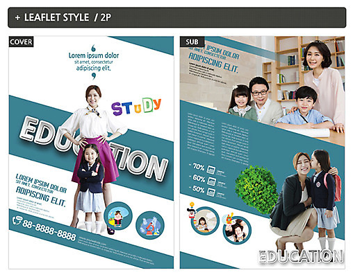 템플릿 여자 어린이교육 남자 ZIP 포스터 어린이 리플렛 가족 엄마 여러명 성인 30대 한국인 아빠 전단템플릿 전단 인디자인 INDD 이미지템플릿 교육 다수 관계 사람 동양인 장년 홍보물 파일형식
