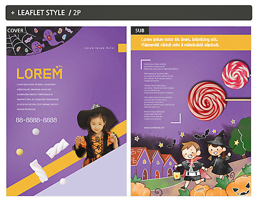 템플릿 여자 남자 ZIP 포스터 어린이 리플렛 사탕 세명 할로윈 한국인 전단템플릿 전단 마녀복장 마시멜로우 인디자인 INDD 이미지템플릿 디저트 사람 동양인 홍보물 이벤트의상 파일형식