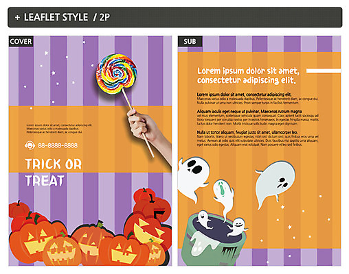 템플릿 손 ZIP 포스터 리플렛 사탕 신체부위 할로윈 유령 전단템플릿 전단 잭오랜턴 인디자인 INDD 이미지템플릿 디저트 사람 홍보물 파일형식