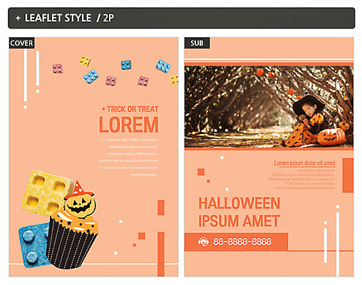 전신 템플릿 여자 ZIP 포스터 어린이 리플렛 한명 앉기 할로윈 한국인 컵케이크 전단템플릿 전단 잭오랜턴 소녀한명만 인디자인 INDD 이미지템플릿 1 모션 사람 동양인 케이크 홍보물 여자한명만 소녀만 파일형식
