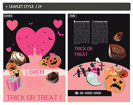 템플릿 ZIP 포스터 리플렛 사람없음 선물상자 초콜릿 할로윈 하트 유령 전단템플릿 전단 잭오랜턴 인디자인 INDD 이미지템플릿 모양 디저트 선물 상자 홍보물 파일형식