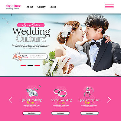 PSD 템플릿 커플 여자 남자 신부 부케 웨딩드레스 웹템플릿 신랑 결혼 안기 키스 이벤트페이지 정장 턱시도 이벤트 20대 성인 해변 야외 두명 눈감음 한국인 다이아몬드 기념촬영 다이아몬드반지 성인만 이미지템플릿 드레스 옷 바다 꽃다발 관계 모션 사람 동양인 청년 사진촬영 반지 보석 애정표현 페이지 파일형식