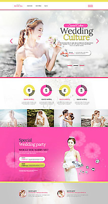 PSD 템플릿 커플 여자 남자 행복 신부 부케 웨딩드레스 웹템플릿 신랑 결혼 사이트템플릿 정장 턱시도 여러명 성인 야외 30대 홈페이지 홈페이지시안 한국인 다이아몬드 기념촬영 성인만 이미지템플릿 드레스 옷 감정 꽃다발 다수 관계 사람 동양인 이벤트 장년 사진촬영 보석 파일형식