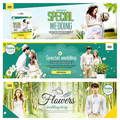 PSD 템플릿 배너 커플 여자 남자 신부 부케 웨딩드레스 웹템플릿 신랑 결혼 키스 미소 여러명 20대 성인 한국인 숲속 숲 결혼반지 이벤트배너 웹배너 성인만 이미지템플릿 드레스 꽃다발 다수 관계 표정 사람 동양인 이벤트 청년 반지 애정표현 파일형식