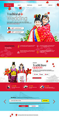 PSD 템플릿 한국전통 커플 여자 남자 행복 신부 웹템플릿 신랑 결혼 미소 여러명 성인 30대 홈페이지 홈페이지시안 한국인 한복 전통혼례 업기 혼례복 랜딩페이지 성인만 이미지템플릿 전통 감정 다수 관계 모션 한국 표정 사람 동양인 이벤트 장년 전통의상 전통의례 파일형식