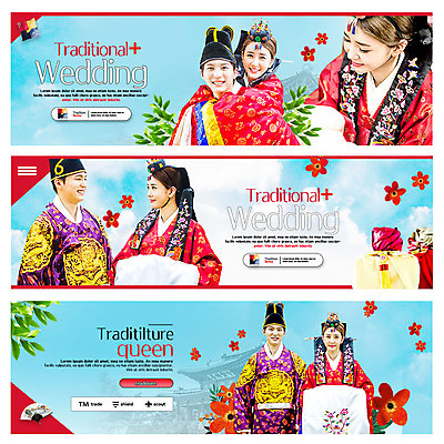 PSD 템플릿 한국전통 배너 커플 여자 남자 행복 신부 웹템플릿 신랑 결혼 미소 여러명 성인 30대 한국인 한복 전통혼례 보따리 업기 혼례복 이벤트배너 웹배너 성인만 이미지템플릿 전통 감정 다수 관계 모션 한국 표정 사람 동양인 이벤트 장년 전통의상 전통의례 파일형식