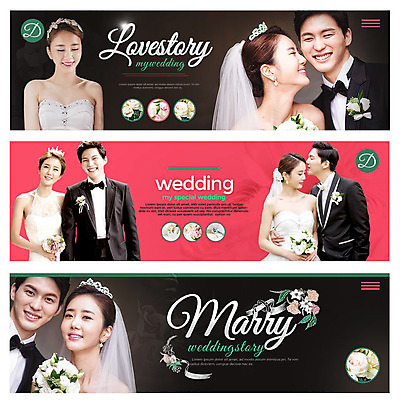 PSD 템플릿 배너 커플 여자 남자 행복 신부 부케 웨딩드레스 웹템플릿 신랑 결혼 키스 미소 정장 턱시도 여러명 성인 30대 눈감음 한국인 이벤트배너 웹배너 성인만 이미지템플릿 드레스 옷 감정 꽃다발 다수 관계 모션 표정 사람 동양인 이벤트 장년 애정표현 파일형식
