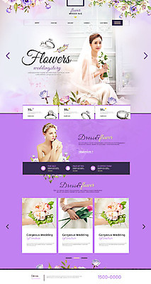 PSD 외국인 템플릿 여자 행복 신부 부케 웨딩드레스 웹템플릿 결혼 사이트템플릿 20대 성인 두명 30대 홈페이지 홈페이지시안 한국인 결혼반지 다이아몬드반지 성인여자만 이미지템플릿 드레스 감정 꽃다발 사람 동양인 인종 이벤트 청년 장년 반지 여자만 성인만 파일형식
