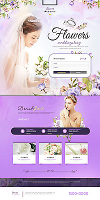 PSD 서양인 템플릿 여자 신부 부케 웨딩드레스 웹템플릿 결혼 20대 성인 두명 홈페이지 홈페이지시안 한국인 결혼반지 다이아몬드반지 랜딩페이지 성인여자만 이미지템플릿 외국인 드레스 꽃다발 사람 동양인 이벤트 청년 반지 여자만 성인만 파일형식