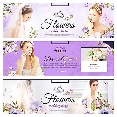 PSD 서양인 템플릿 배너 여자 꽃 부케 웨딩드레스 웹템플릿 결혼 미소 여러명 20대 성인 30대 한국인 결혼반지 다이아몬드반지 예식장 이벤트배너 웹배너 성인여자만 이미지템플릿 외국인 식물 드레스 꽃다발 다수 표정 사람 동양인 이벤트 청년 장년 공간 반지 여자만 성인만 파일형식