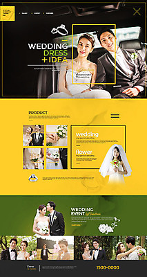 PSD 템플릿 커플 여자 남자 행복 신부 부케 웨딩드레스 웹템플릿 신랑 결혼 사이트템플릿 정장 턱시도 여러명 20대 성인 야외 30대 홈페이지 홈페이지시안 한국인 웨딩카 기념촬영 다이아몬드반지 성인만 이미지템플릿 드레스 옷 감정 꽃다발 다수 관계 자동차 사람 동양인 이벤트 청년 장년 사진촬영 반지 파일형식