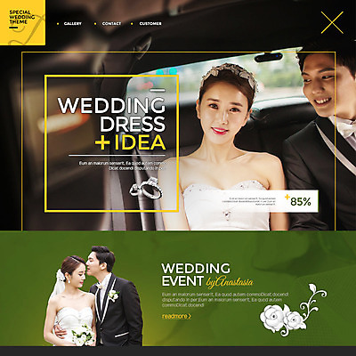 PSD 템플릿 커플 여자 남자 행복 신부 부케 웨딩드레스 웹템플릿 신랑 결혼 이벤트페이지 미소 정장 턱시도 이벤트 여러명 성인 야외 30대 한국인 결혼반지 기념촬영 다이아몬드반지 성인만 이미지템플릿 드레스 옷 감정 꽃다발 다수 관계 표정 사람 동양인 장년 사진촬영 반지 페이지 파일형식