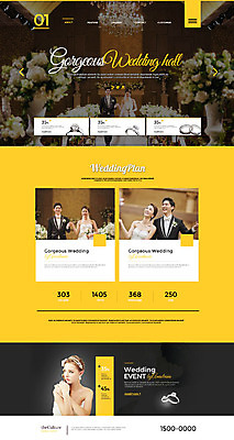 PSD 서양인 템플릿 커플 여자 남자 행복 신부 부케 웨딩드레스 웹템플릿 신랑 결혼 사이트템플릿 정장 턱시도 여러명 20대 성인 30대 홈페이지 손잡기 홈페이지시안 한국인 결혼반지 다이아몬드 예식장 행진 성인만 이미지템플릿 외국인 드레스 옷 감정 꽃다발 다수 관계 모션 사람 동양인 이벤트 청년 장년 공간 반지 보석 파일형식